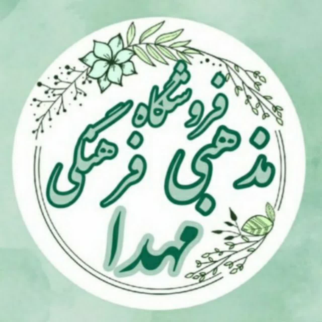 MahdaShoop.ir